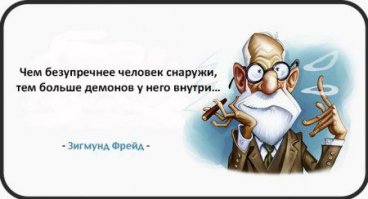 10 философских понятий, которые должны быть знакомы каждому