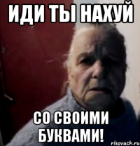 Где <span style='color:gray'>[мат]</span> всё остальное?!