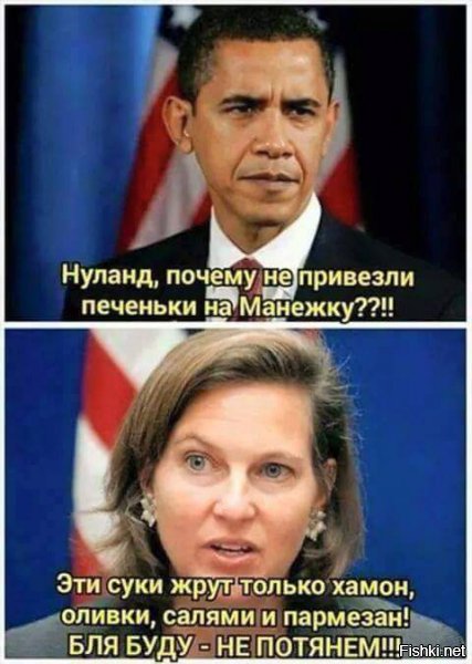 Госдеп опять экономит