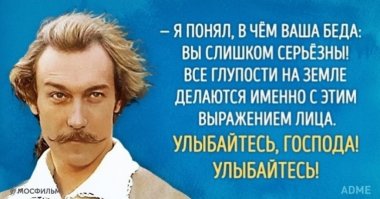 Лучшие фильмы Олега Янковского