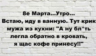 вспомнилось)