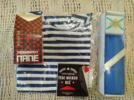 Супруга с дочкой поздравили.