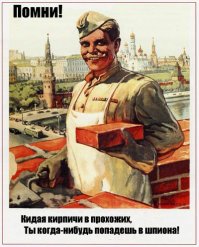 Смертельно опасные камни и минералы