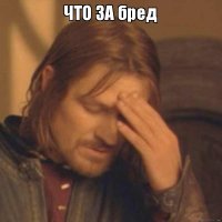 Реальные примеры несправедливости этого мира: противостояние 23 февраля и 8 марта