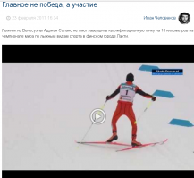 Зачем одно и то же постить-то??