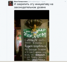 23 февраля - День Защитника Отечества. С праздником товарищи!