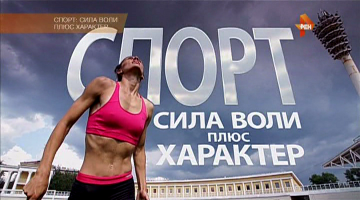 Лыжник из Венесуэлы рассмешил зрителей на ЧМ в Финляндии