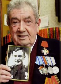 Евгений Яковлевич Весник