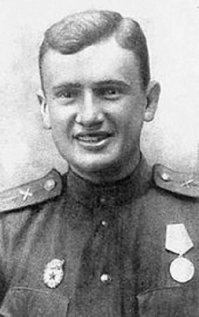 Евгений Яковлевич Весник