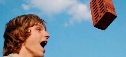 Есть ещё один смертельно опасный камушек....