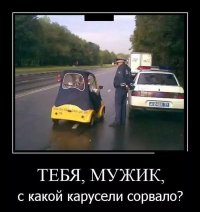 Самые страшные аттракционы