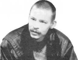 Вот еще одна гнида.