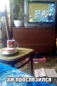 Дюна 2, ёпта!  у меня на pc была... давно.... боже, как я стар!