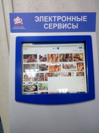 Картинки с надписями