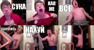 Картинки с надписями