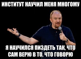 Картинки с надписями
