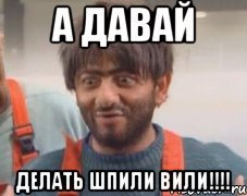Как двое американцев создали бизнес, строя самые высокие флагштоки в мире