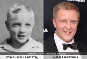 Сергей Горобченко,"Бумер".Я тоже так подумала,а дело оказалось вот в чем.