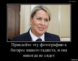 Прокуратура требует суда над руководством «Почты России»