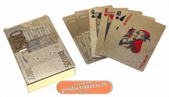 моё семейство порадовало: