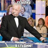 Нелегко нынче быть девушкой геймера