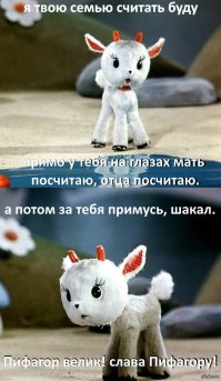 Картинки с надписями