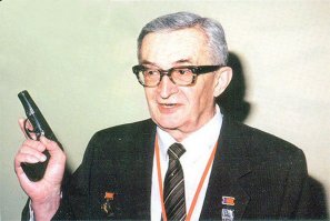 Какой из двух?