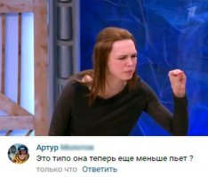 Кто этот человек на фотографии?