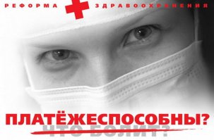 Сейчас стоматологов прямо на уроках учат как сделать так, чтобы пломба продержалась год, но потом отвалилась. Там и с компонентами и с облучением и с установкой можно намудрить. На внешний вид ничего не понятно. А пломба аккурат после гарантии выпадает. Если попались на таком - меняйте врача. Развод для лохов.
Особо циничные твари оставляют немного кариеса под пломбой - потом нерв убивают и ждут когда за имплантом придешь. Так что желаю вам иметь знакомых стоматологов