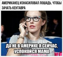 Картинки с надписями