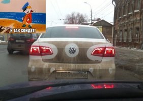 Свежая подборка автоприколов