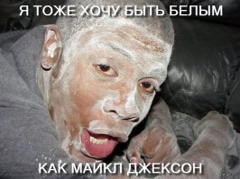 Отмеченные и высветленные природой