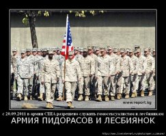 Битва за Пелелиу в фотографиях, 1944 г