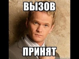 5 необычных бизнес-идей, которые работают. Часть вторая