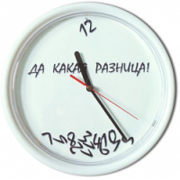 Прикольные часы на стену