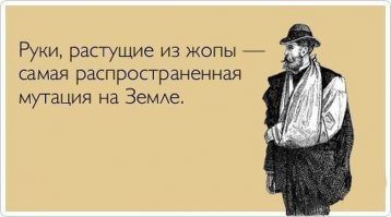 Креативные поделки своими руками: ожидание и реальность