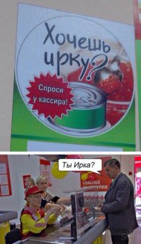 Я первая в очереди на звание автодебила