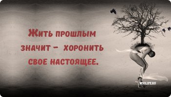 Детство без интернета и айпадов