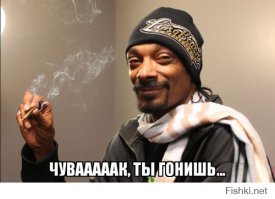 Ино и лестница Иакова