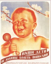 Старый альбом