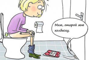 секунду,милый,попкорн только приготовлю)))