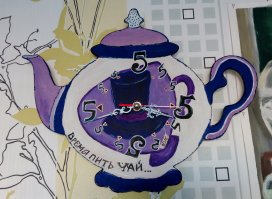 У нас такое рукожопство в кухне висит =)