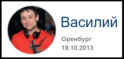 ты говна переел чтоли Василиса?! ты мне объясни, какое отношение имеет к Украине, африканец с в синей рубашке с желтой накидкой? 

За пи.дора ответишь!

я твою рожу хорошо запомнил!!!