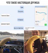 Не плохой ХайВэй ведет в Ачинск...