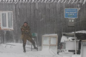 метеостанция на Таганае не работает,её переоборудовали в турбазу "метеостанция Таганай-гора" 
на фото я))