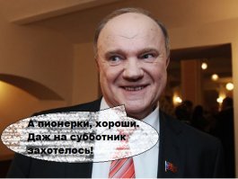 Silenzium,   Новосибирск, Россия (2004 — по сей день)