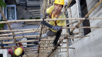 Когда дети еще играли