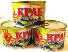 "Существуют не только водные представители этих животных, но и наземные."

А ещё первосортные!