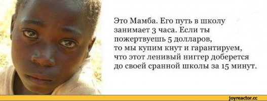 Это африканское племя погибает от засухи