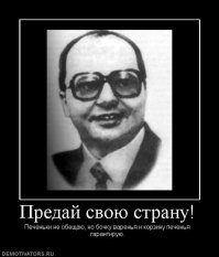 Автор, ты идиот. Ты хотя бы проверяй данные, которые копипастишь!!!
" ...Представить себе, что немцы, имея в пять раз меньше танков, чем Красная армия, ....."
ты еб*нулся?
на 22 июня 1941 года совокупное количество бронетехники вермахта составляло 21 000 единиц. 9000 находилось на восточной границе для последующего участия в боевых действиях на советско-германском фронте. 12 000 единиц находилось внутри страны и на других театрах военных действий.
К нападению на СССР фашистской Германией было подготовлено 3658 ТАНКОВ производства Чехии и Германии. Да, это так. Но почему-то забыли про САУ, трофейные танки производства других государств. 
Во Франции к моменту начала войны с Германией было порядка 3 000 танков, 670 бронемашин и легких самоходок  и полюс к этому 1600 единиц бронетехники на складах, полигонах, военных школах и пр.    Подавляющее количество   этой техник  было захвачено и передано в состав германской армии для участия в боевых действиях.
А ещё танки Потльши, Голланди и прочее.
А про таки союзников Германии -  Венгрии и Румынии тоже забывать ненужно.

Можешь и дальше читать лживые книжонки предателя говноеда Резуна (aka Суворов)